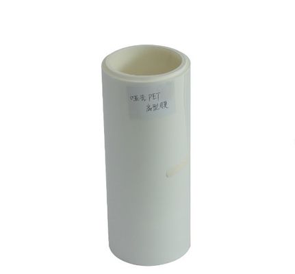 0.5mm Sheet ESD Matte PET Film Roll SVHC For Thermoforming
