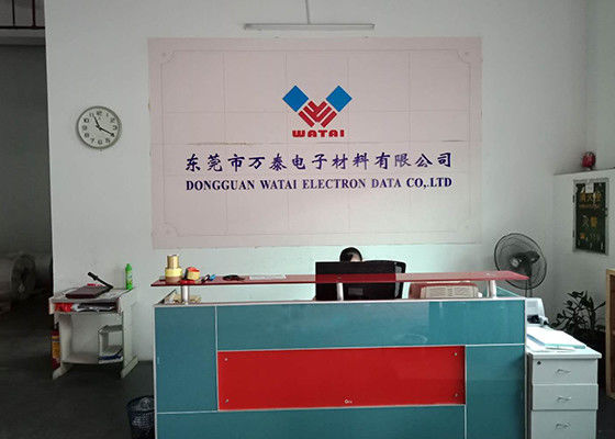 China Dongguan Wantai Electronic Material Co., Ltd. company profile