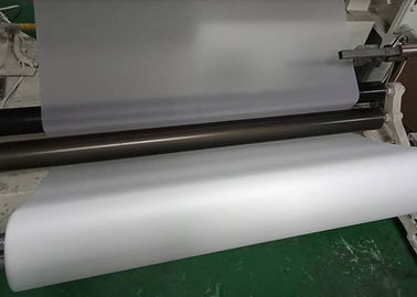 Smooth PET Laminating Film , Subplanar PET Films Low Surface Gloss For PU Film