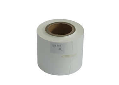 Opaque Mylar White Polyester Film Customizable Printing Packaging Dyeing Operation