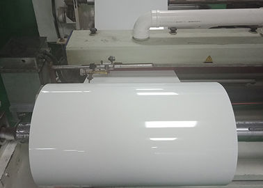 Watai PET Polyester Film , Milky White Polyester Film Strong Surface Adsorption