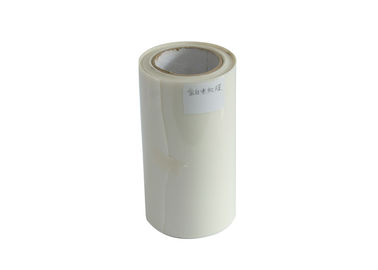 Thickness 50-500um Bopet Polyester Film High Temperature Multiple Extrusion Processing