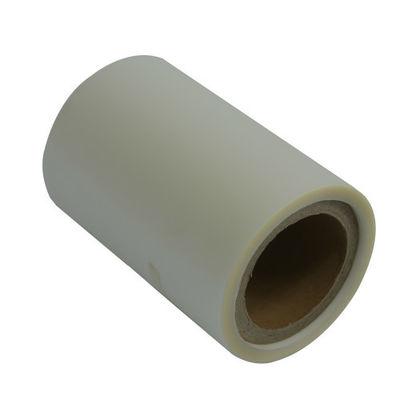 160gsm 100um 200mic Inkjet Printing Pet Film For Gift Box