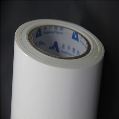 TDS 500mic PET Motor Film Translucent With Insulation Function